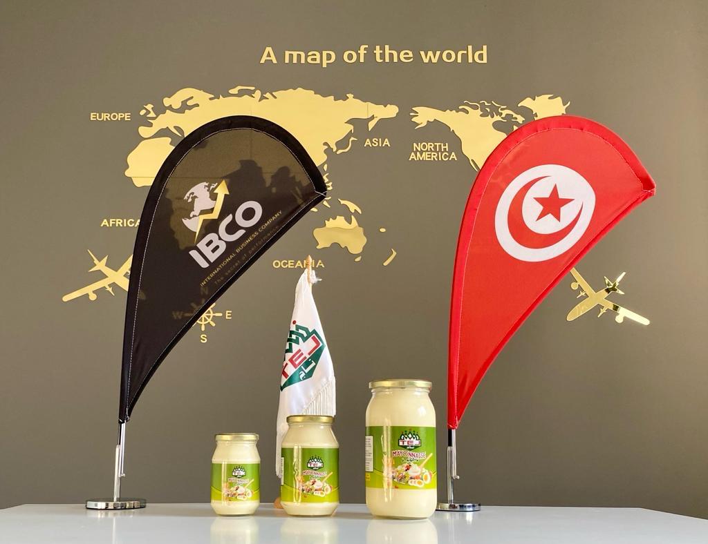IBCO