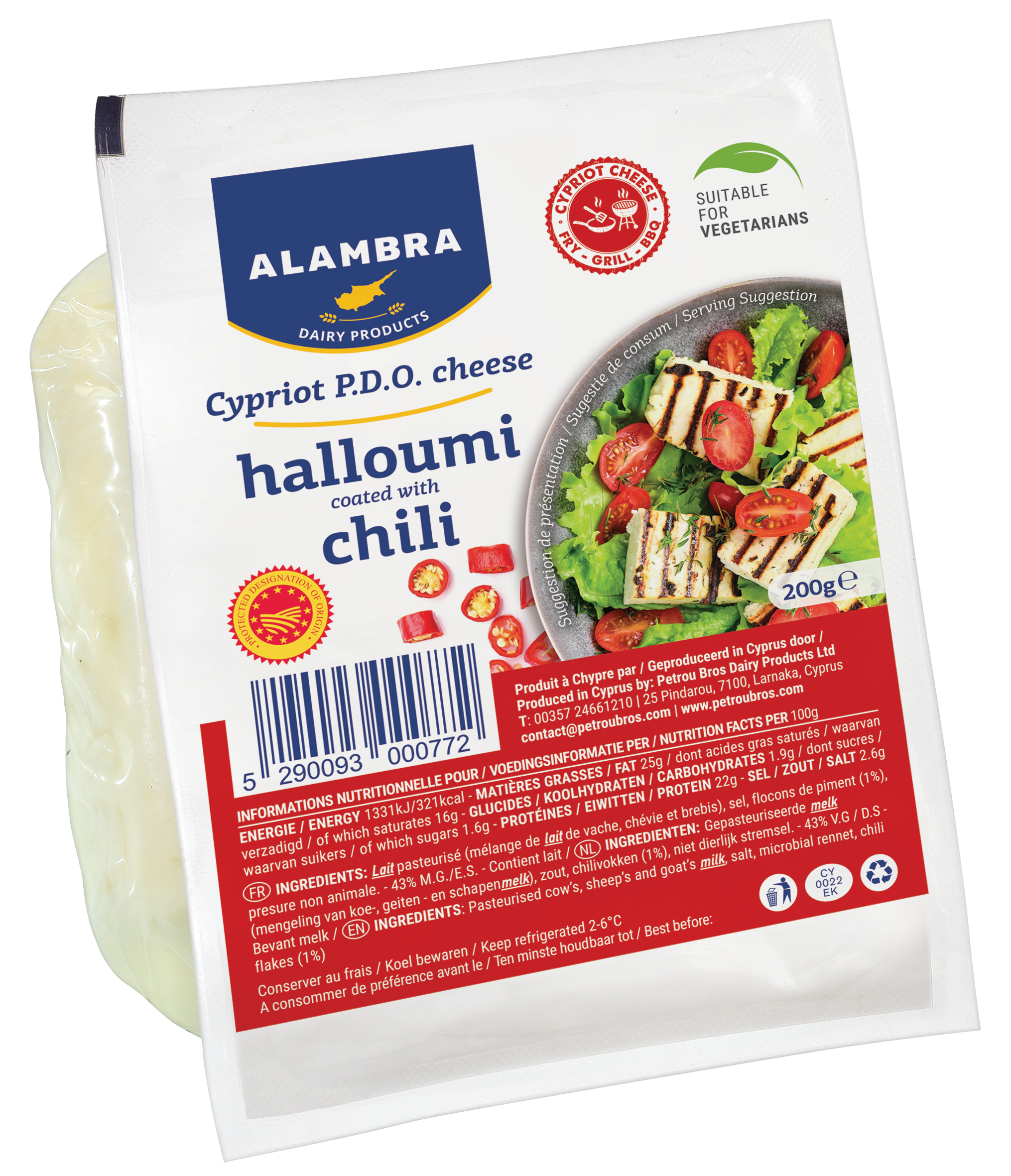 halloumi cheese coated with chili