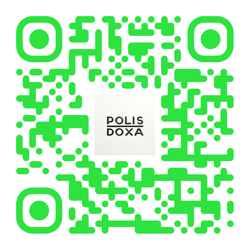 EU Project Chronicles