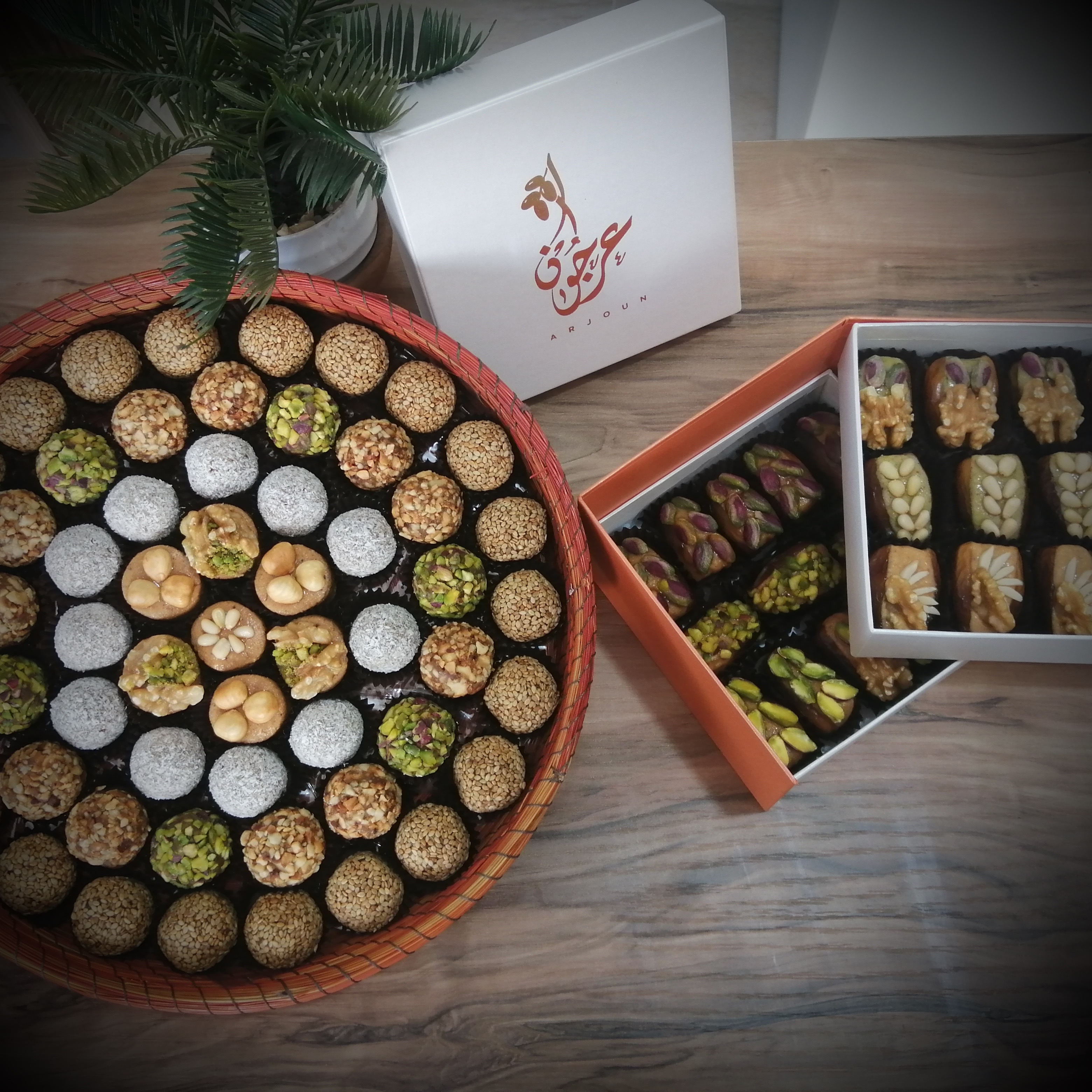 pâtisseries de dattes