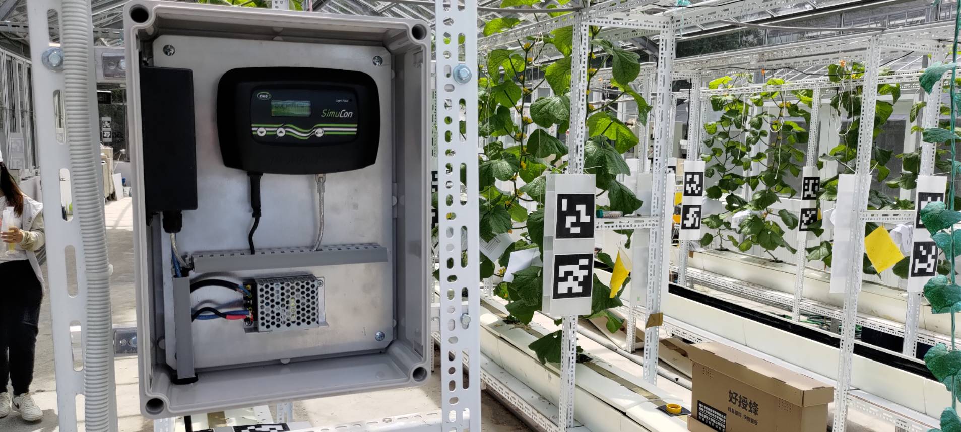 SimuCon gateway hydroponics