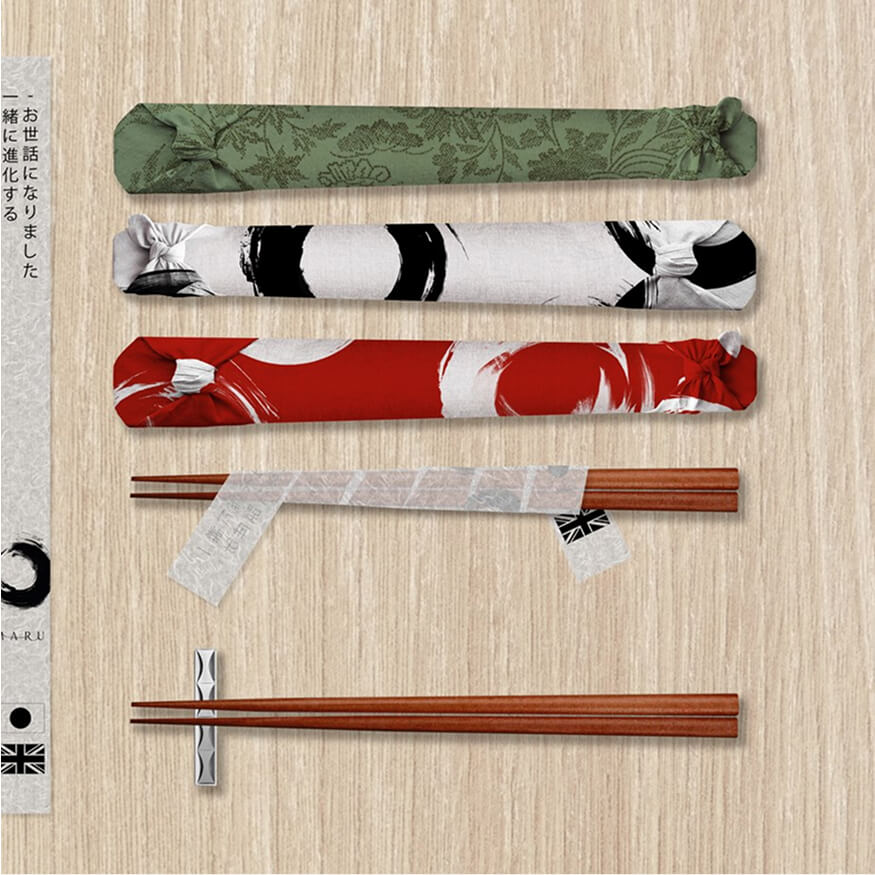 maru-branding-image3