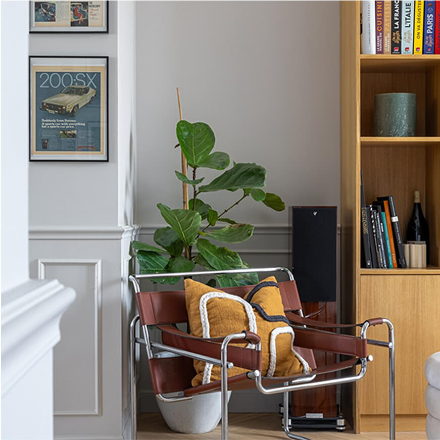 Interior Design for Your Home