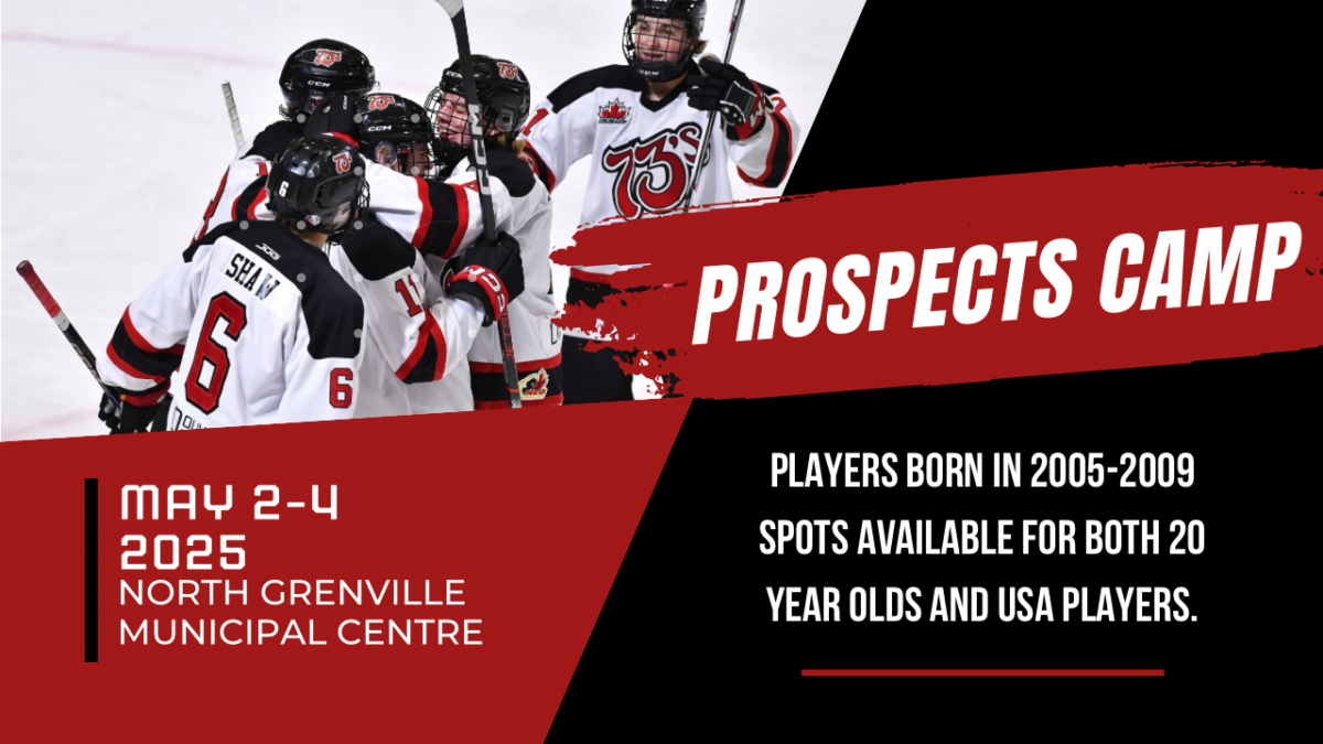 PROSPECTS CAMP REGISTRATION