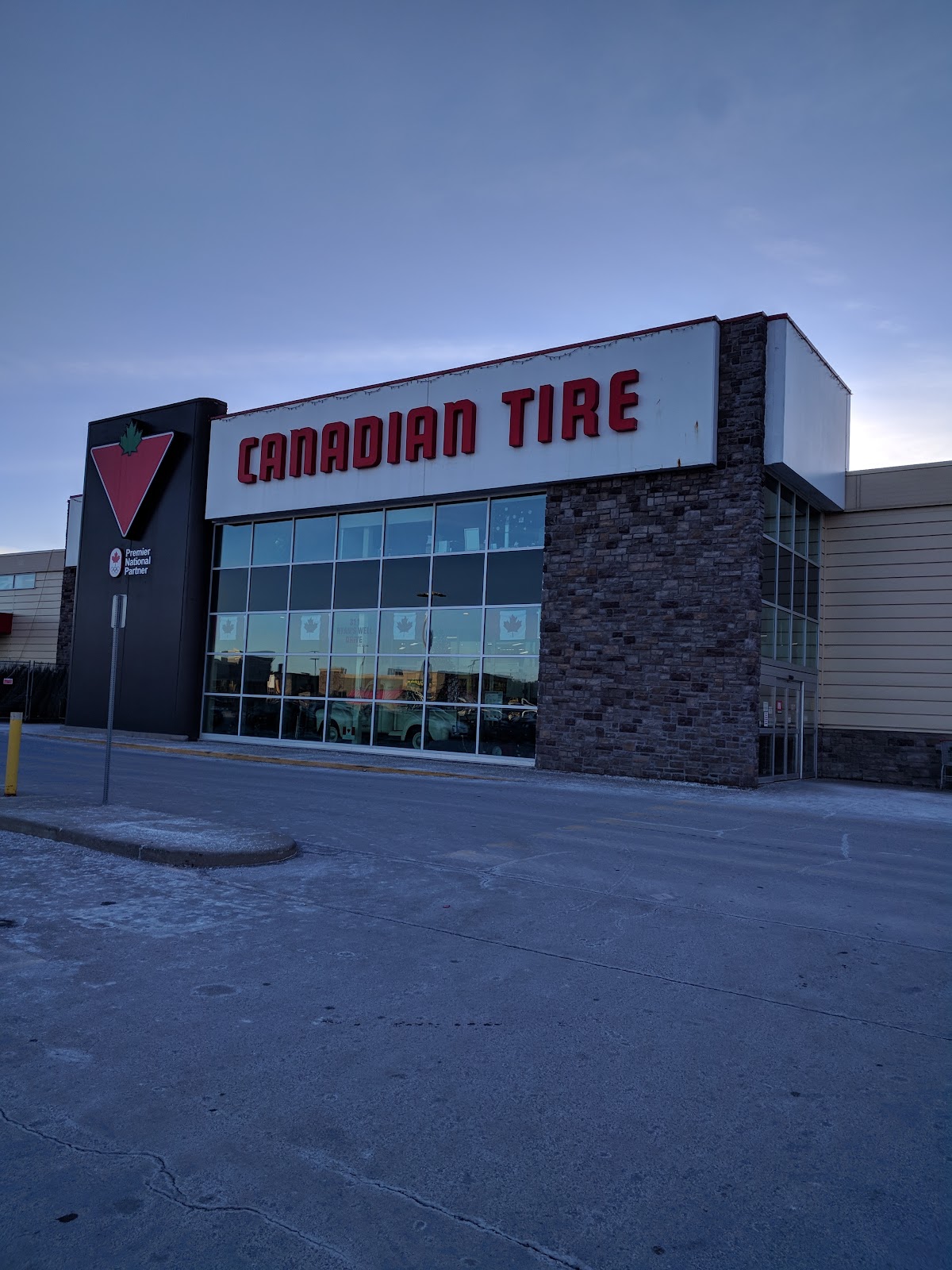 Canadian Tire logo