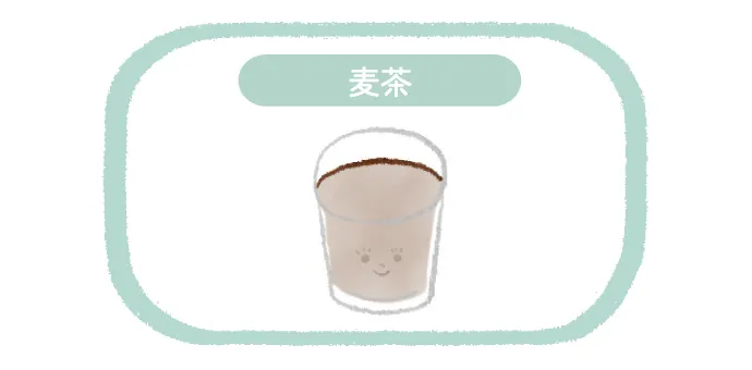 麦茶