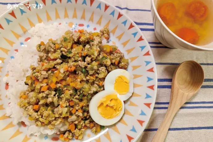 野菜が摂れる！ドライカレー　粒コーントマトのチキンスープ