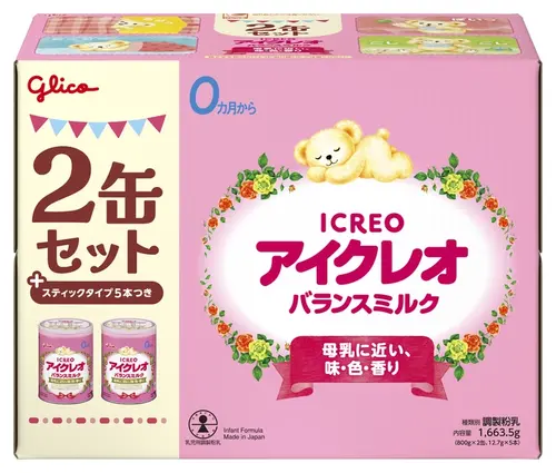 リニューアルして溶けやすくなったアイクレオ