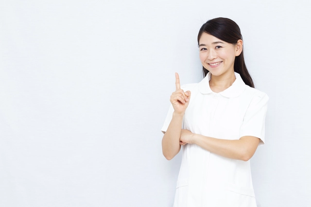 見極めポイント