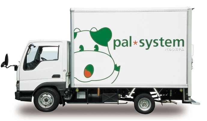 palsystem