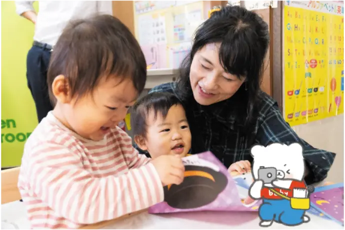 学研教室０・１・２ Petit Pas　わが子の「やりたい！」をぐんぐん引き出すふれあい術