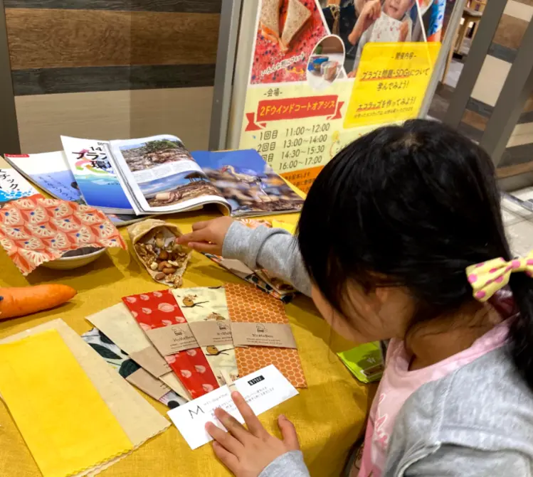 子どもとみつろうエコラップのワークショップ