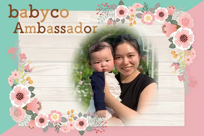 babycoアンバサダー 創 杏奈