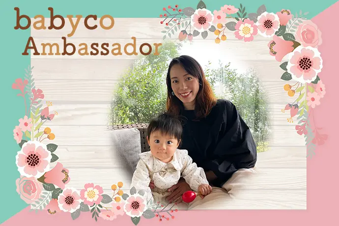 babycoアンバサダー 川原田 真梨子