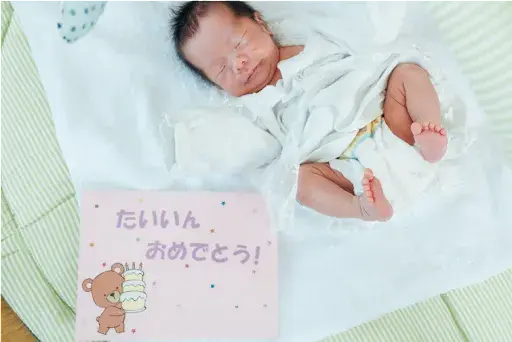 赤ちゃん　NICU　退院