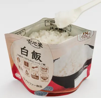 「安心米 白飯」（アルファー食品）