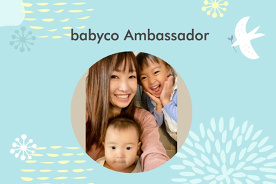 babycoアンバサダー  千葉 彩弥香