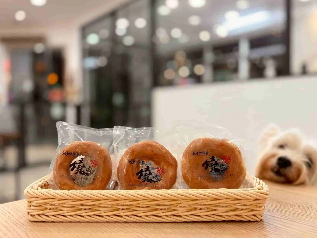 雞肉甜甜圈（硬）