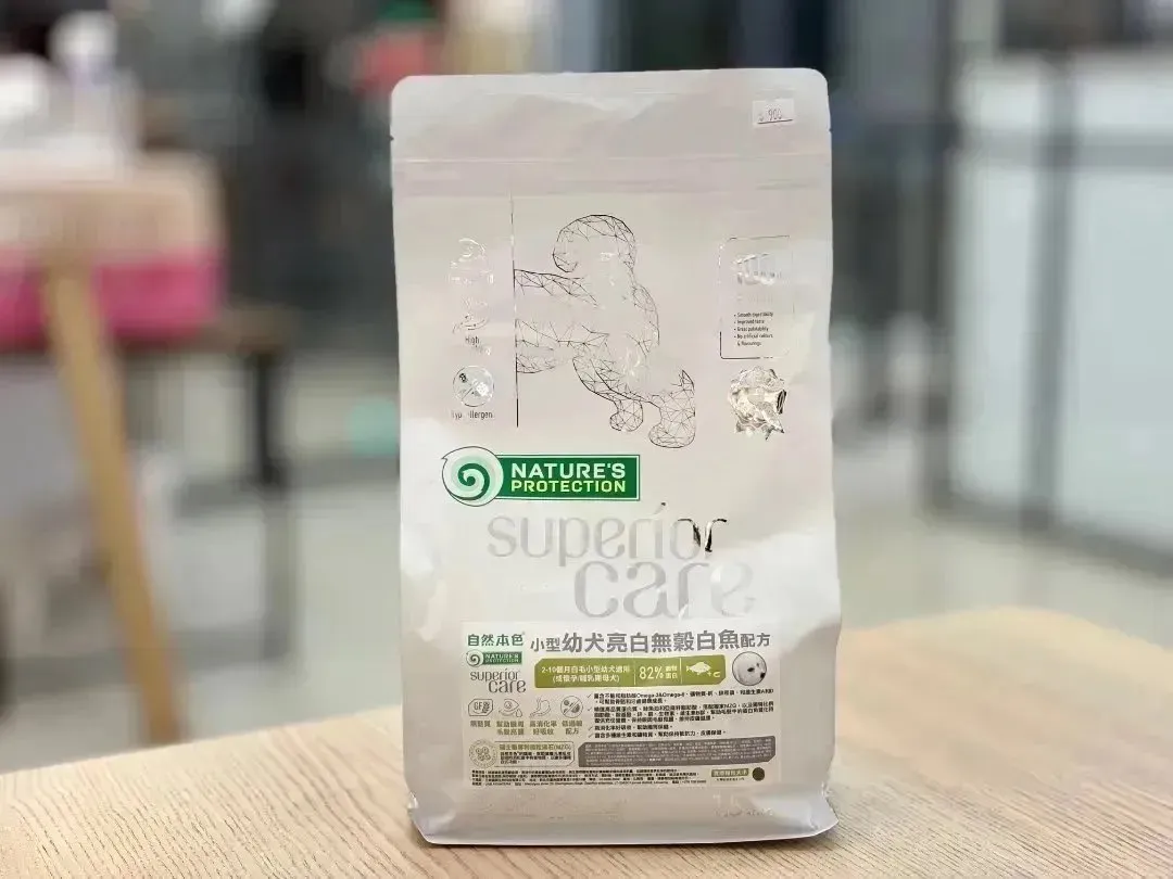 自然本色零榖 白魚幼犬（1.5kg）