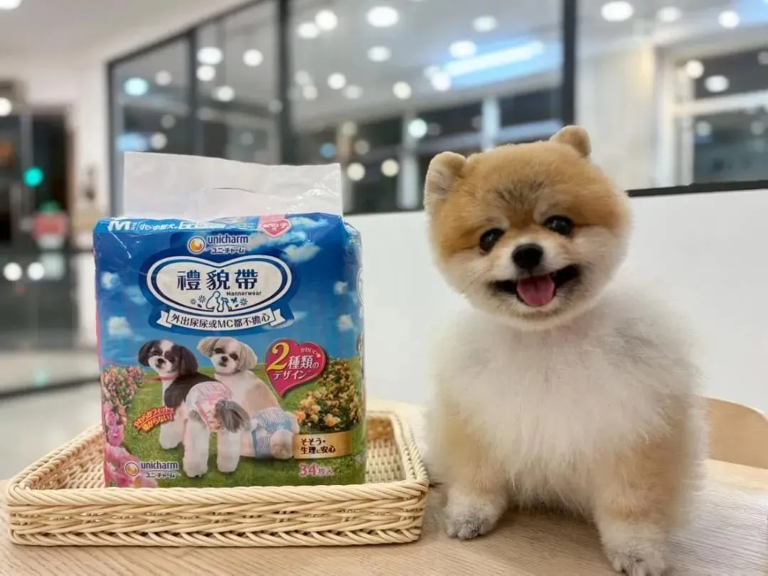 嬌聯女用尿布 M