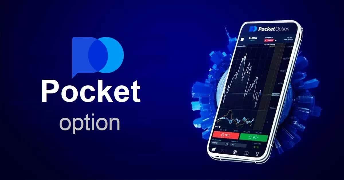Discover the Best Pocket Option Strategy for Success Discover the Best Pocket Option Strategy for Success