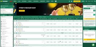 The Exciting World of Sports Betting The Exciting World of Sports Betting