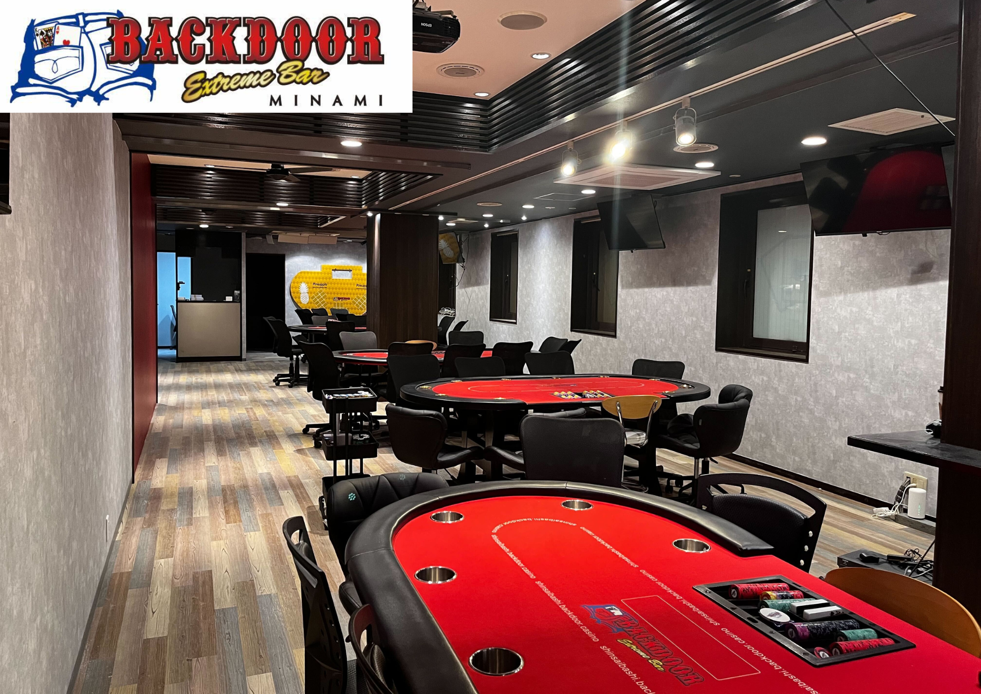 BACKDOORグループ系列店舗 - JUSO Extreme Bar「BACKDOOR」