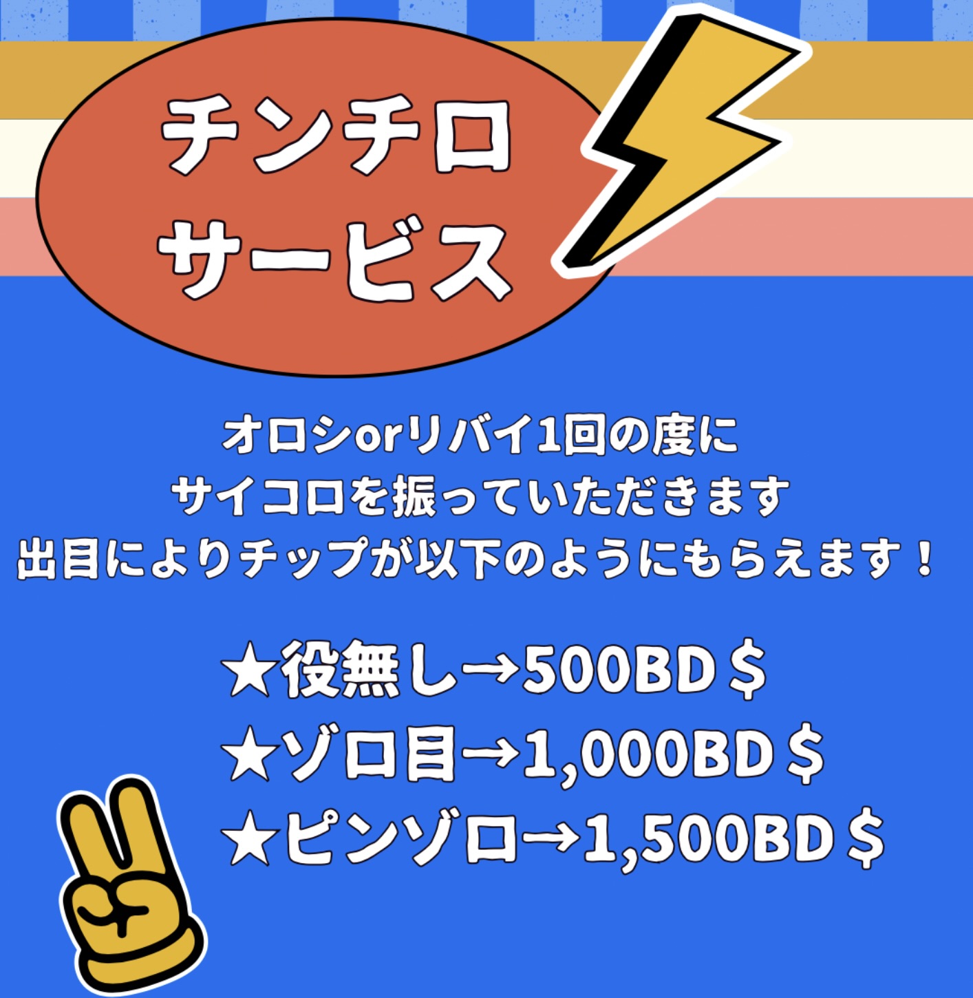 EVENT イベントのご案内