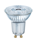 Sursa de iluminat, bec cu LED P AR111 50 40° 11.8 W/3000K G53