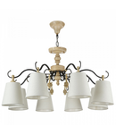 Candelabru Cipresso H034-PL-08-R											 							 								Old article: 								ARM034-08-R