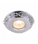 Downlight Metal Classic DL300-2-01-CH