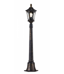 Lampa iluminat peisagistic Oxford S101-108-51-R