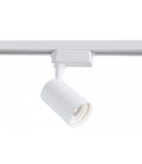 Track Lighting Track TR003-1-12W4K-W