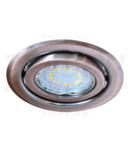 Spot halogen, alama, mat TLC-6MR max.50W, MR16, D=97mm, 30°, EEI=A++ - E