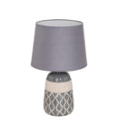 Lampa de masa BELLARIVA 2 grey, beige 220-240V,50/60Hz