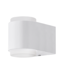 Lampa perete BRIONES 3000K alb cald 220-240V,50/60Hz IP44