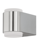 Lampa perete BRIONES 3000K alb cald 220-240V,50/60Hz IP44