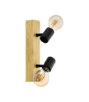 spot TOWNSHEND 3 brown, negru 220-240V,50/60Hz