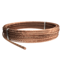 Copper cable | Type S 11-CU