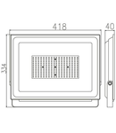 Proiector-SC 200W SMD 3000K