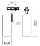 Proiector MU02CW MWH 1x13W 5000K