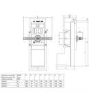 Motor pentru actionare separator. RATED AUXILIARY SUPPLY tensiune 230VAC/DC, FOR GE0201 E-GE0400 E AND GE0201 ET4-GE0400 ET4