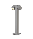 Pla lampa, PATH CUBIC sfat Stand pla LIGHT T, QPAR51, IP44, GRI-argintiu, max. 70W,