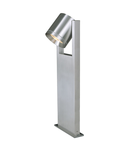 Lampa pla, ROX Pathlight stea de pla in aer liber, QPAR111, IP44, aluminiu periat, max. 50W,