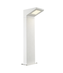 Lampa podea, lampi IPERI 50 Floor, alb