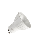 Sursa de iluminat, bec, LED-uri lampa QPAR51 5.5W 2800k,