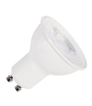 Sursa de iluminat, bec, LED lampa QPAR51, GU10, 7.2W, 36 °, 4000K alb,