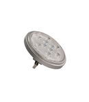 Sursa de iluminat, bec, Lampa LED QR111 G53, 13 °, gri, 2700K, 720lm,