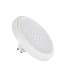 Sursa de iluminat, bec, Lampa QPAR111 RETROFIT LED, GU10, 4000K, 25 °, alb,