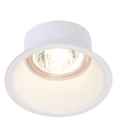 Spot incastrat, DORENDO QPAR51 DOWNLIGHT rotund, alb, max. 50W,